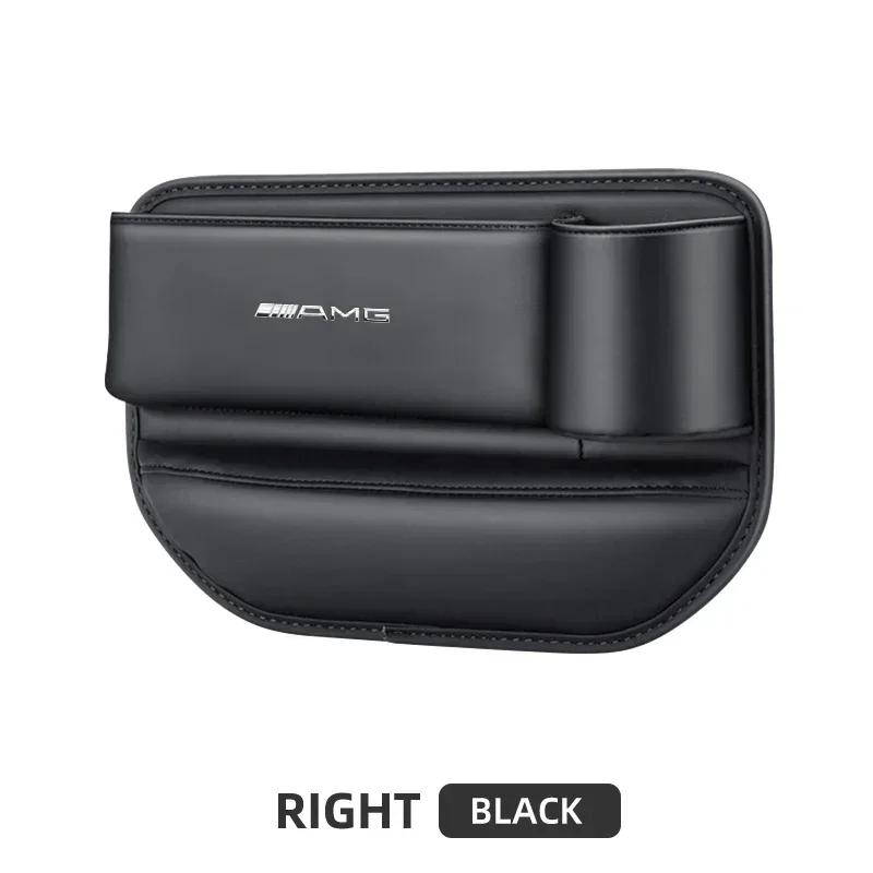 DLT2 Multifunction Car Seat Gap Leak-proof Storage Bag For Mercedes Benz C180 C200 C260 C300 W108 W124 W126 W140 W168 W169 W176