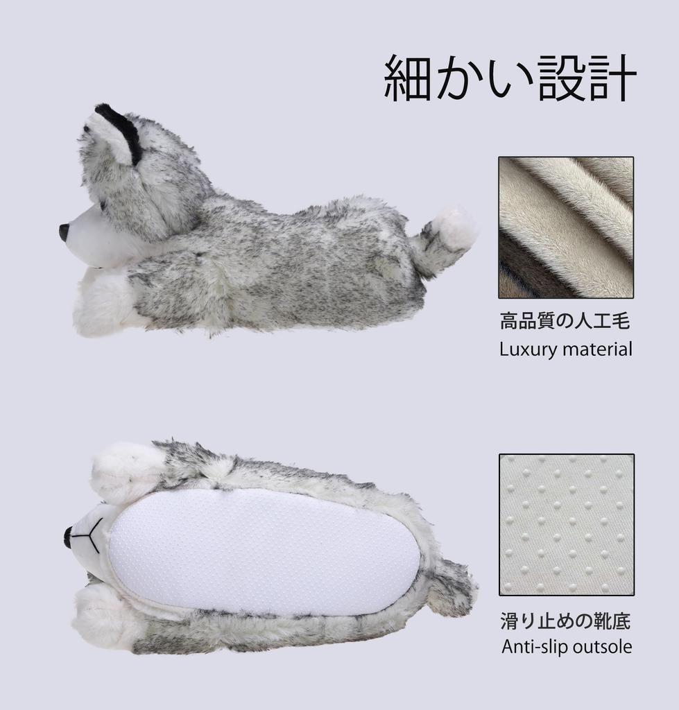 Onmygogo Fuzzy Plush Bulldog Slippers for Winter Indoor Slippers for Men and Women Gray Sizes Adults, Warm, Comfortable, Non-Slip (Light Husky,