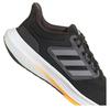 Adidas Ultrabounce беговые кроссовки