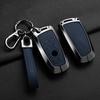 Interior Mouldings Car Zinc Alloy Key Case Cover Holder For BMW F30 F20 F10 F18 F22 F01 X3 X4 F06 F02 M3 M5 Protector Auto Keych
