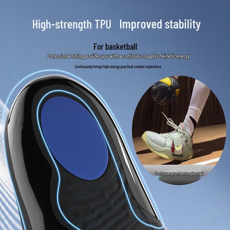 Anta Стельки KT Thompson Basketball Player Edition