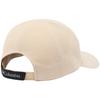 Columbia Silver Ridge IV Ball Cap, Unisex Beige Cap