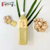 Bongdong Ginger Village Sugar-Free Real Ginger Juice Concentrated Ginger Juice 100%