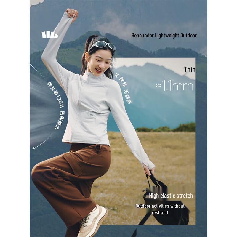 beneunder Women's Windproof Micro-Fleece Jacket