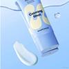 Mamonde Успокаивающий солнцезащитный крем с азуленом SPF50+ PA++++ 35 мл (+Бесплатный подарок)