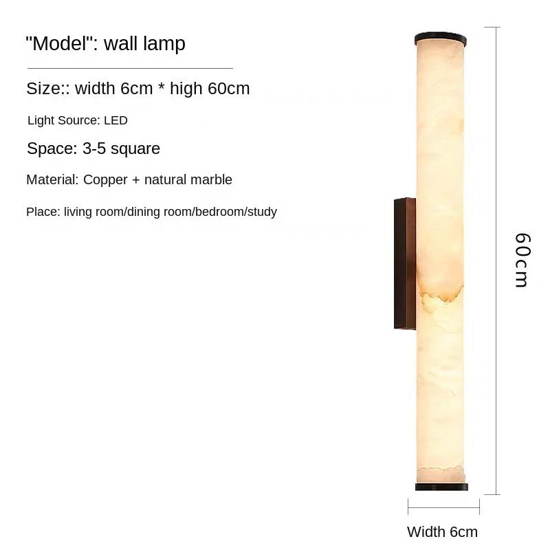 Испанский Натуральный Мраморный Настенный Светильник Высококачественный Медный Светодиодный Свет Роскошная Вилла Гостиная Фоновая Стена Спальня Прикроватное Освещение