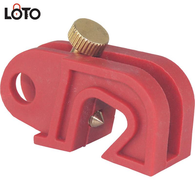 LOTO Circuit Breaker Lockout Device