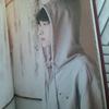 EXO Ray Goods Pictorial Photobook