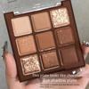 Chocolate 9-Color Eyeshadow Palette: Glitter, Pearlescent & Matte - Earth Tones for a Natural Nude Look - Perfect for Students
