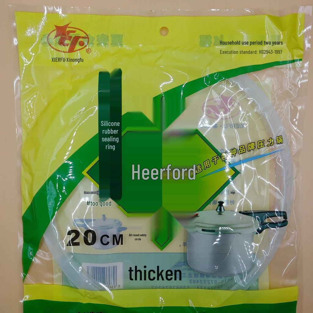 Универсальное резиновое уплотнительное кольцо для электрических скороварок (20-32 см)