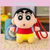 Shinchan Crayon Plush Pendant Cartoon Doll Keychain Accessory Gift Souvenir