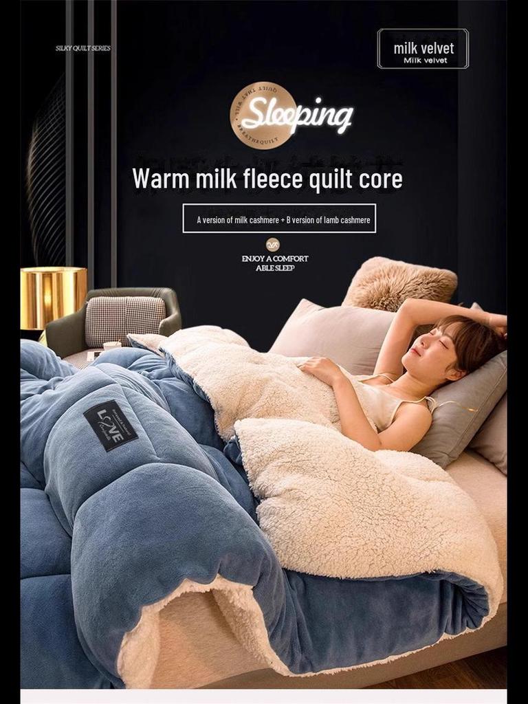 2024 Lambskin Quilt - Thick & Warm, 10 Lb Winter Quilt Core for Dormitory, Single Bed, Autumn/Winter Use