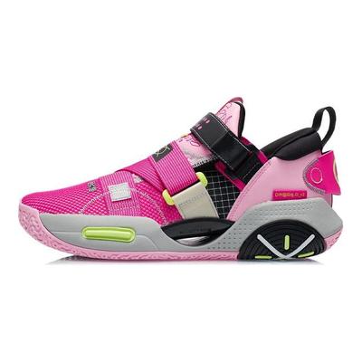 Мужские кроссовки Wade All City 9 v2 Rainbow розовые ABAR049-2