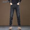Мужские джинсы слим стрейт в стиле business casual