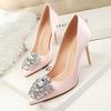 Summer New Rhine-diamond Sexy Banquet High Heels for Women Slim Heels Thin Mouth Wedding Shoes Pointed Shiny Single Shoes