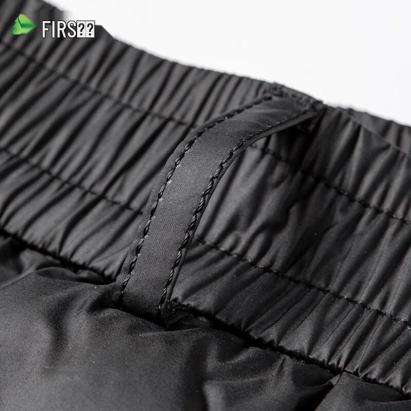 Мужские термобрюки-подкладка Shanshan с 90% утиного пуха