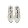 Nike Air Max 95 TT Pull Tab 'Sail' Men's AJ1844-101
