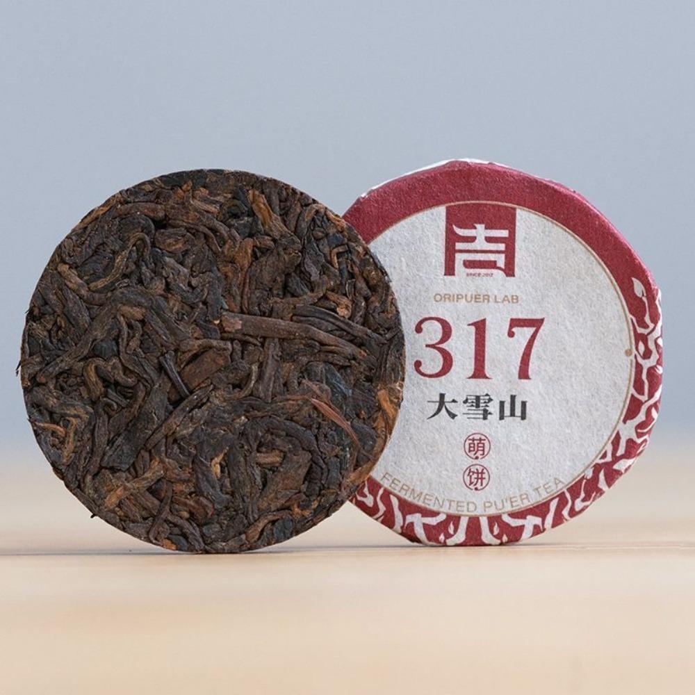 Сырой и приготовленный милый пирог комбинация Юньнань Пуэр сырой чай Линьцан паевой чай