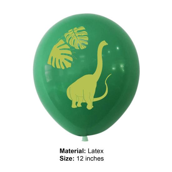1 Set 12Inch Emulsion Dinosaur Balloon Set Happy Festival Birthday Balloons Kit for Home