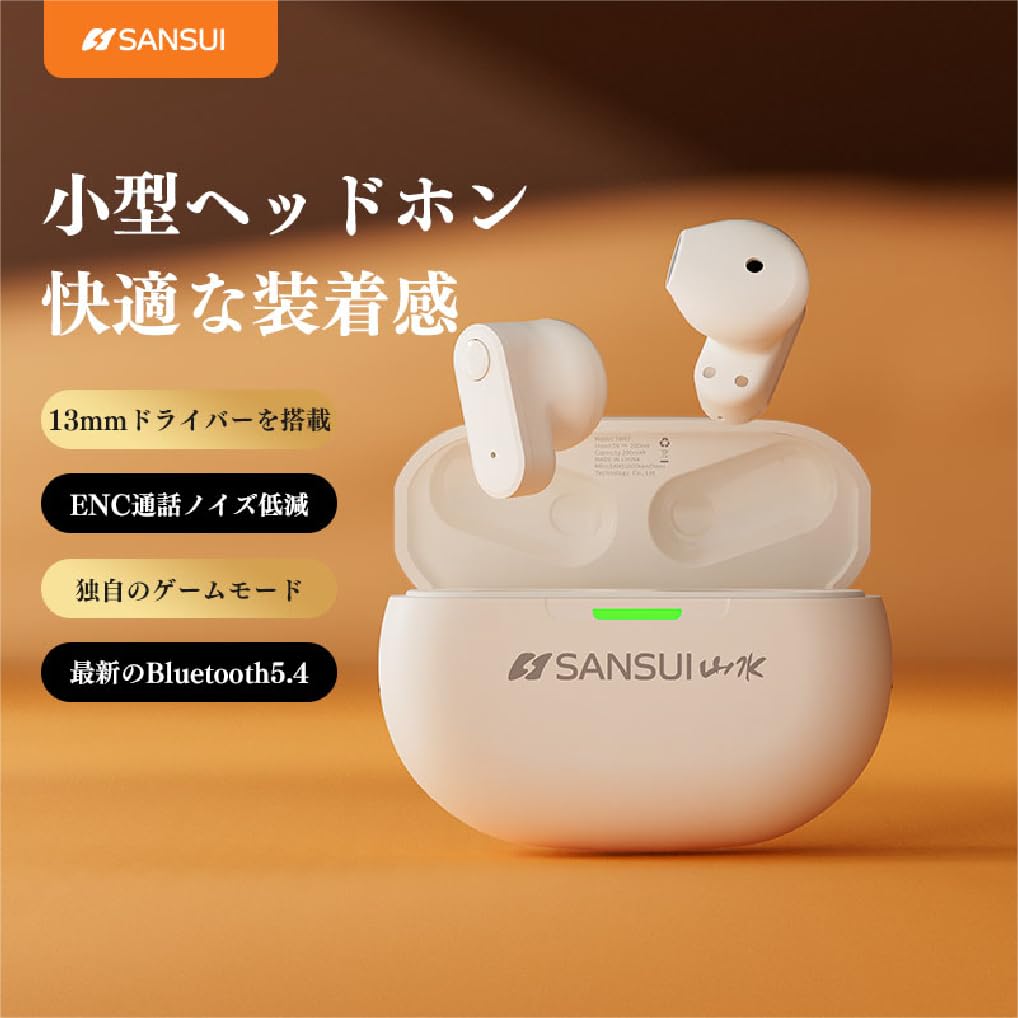 Беспроводные наушники SANSUI, Bluetooth 5.4, Шумоподавление, Автоматическое сопряжение, Водонепроницаемость IPX4, Сверхдлительное время воспроизведения, Быстрая зарядка Type-C,