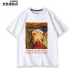 Japanese Anime Touhou Project Flandre Short Sleeve Tshirt Summer Cosplay Costume Casual Student Loose Tops New Gifts Fp