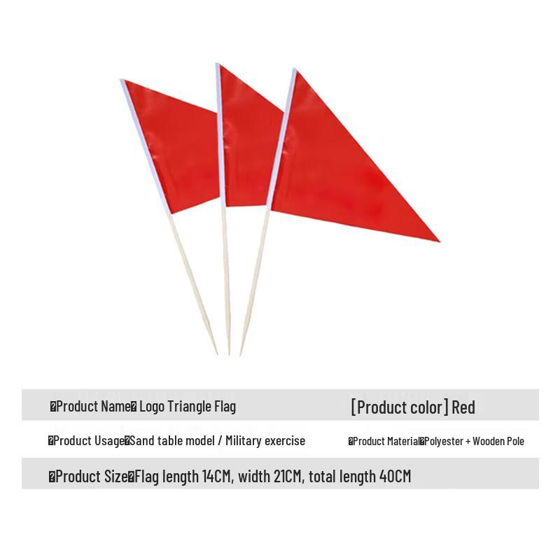 Red Triangular Training Ground Flags with Bamboo Poles