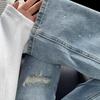 Модный бренд Американский ретро горячий бриллиант рваные джинсы мужские летние новые хулиганские красивые уличные прямые повседневные брюки