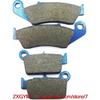For SUZUKI RM-Z450 RMZ450 RMZ 450 RM-Z 450 2005 - 2007 Motorcycle Carbon Disc Brake Pads Set