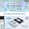 BLACKPINK : The Game Photocard Collection No.1~3, No.4~6,