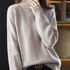 Bir xil rangli oddiy moda universal trikotajli pastki ko'ylak ayollar kuz va qish yangi yarim bo'yinli pulover sviter qalin tepa bilan