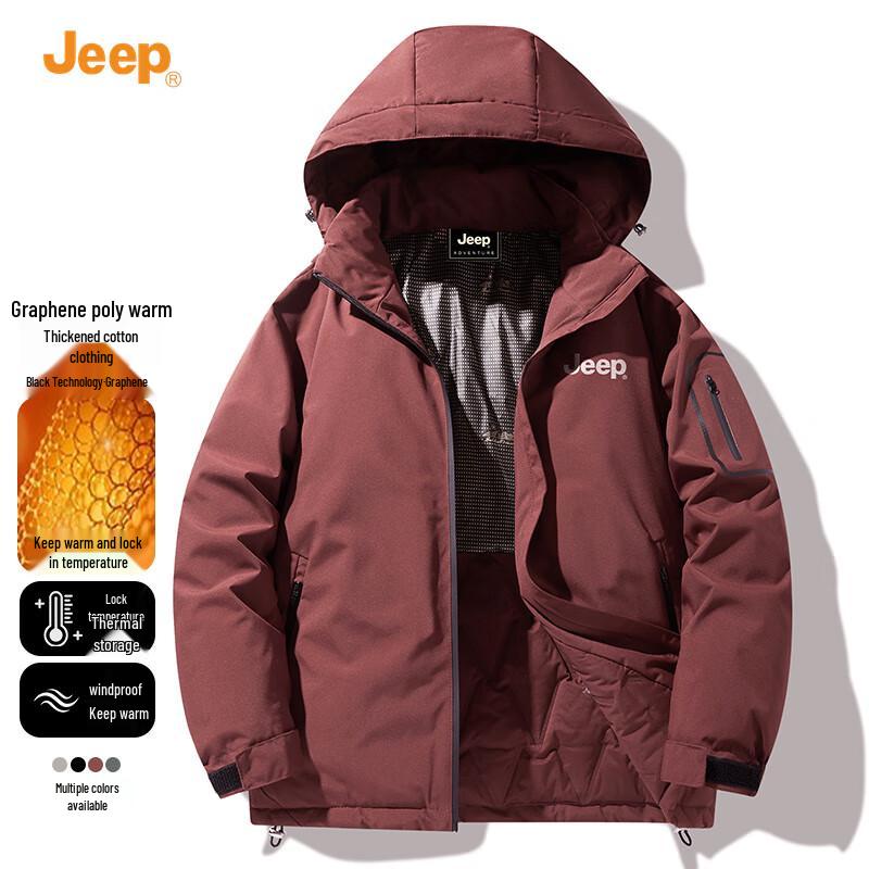Jeep Мужская зимняя теплая куртка с хлопковой подкладкой