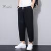 Мужские девятые брюки с тонкими боковыми карманами на шнурке и эластичной резинкой на талии в японском стиле с широкими штанинами, сплошной цвет в стиле ретро, ​​спортивные штаны для тренировок в тренажерном зале, длинные брюки