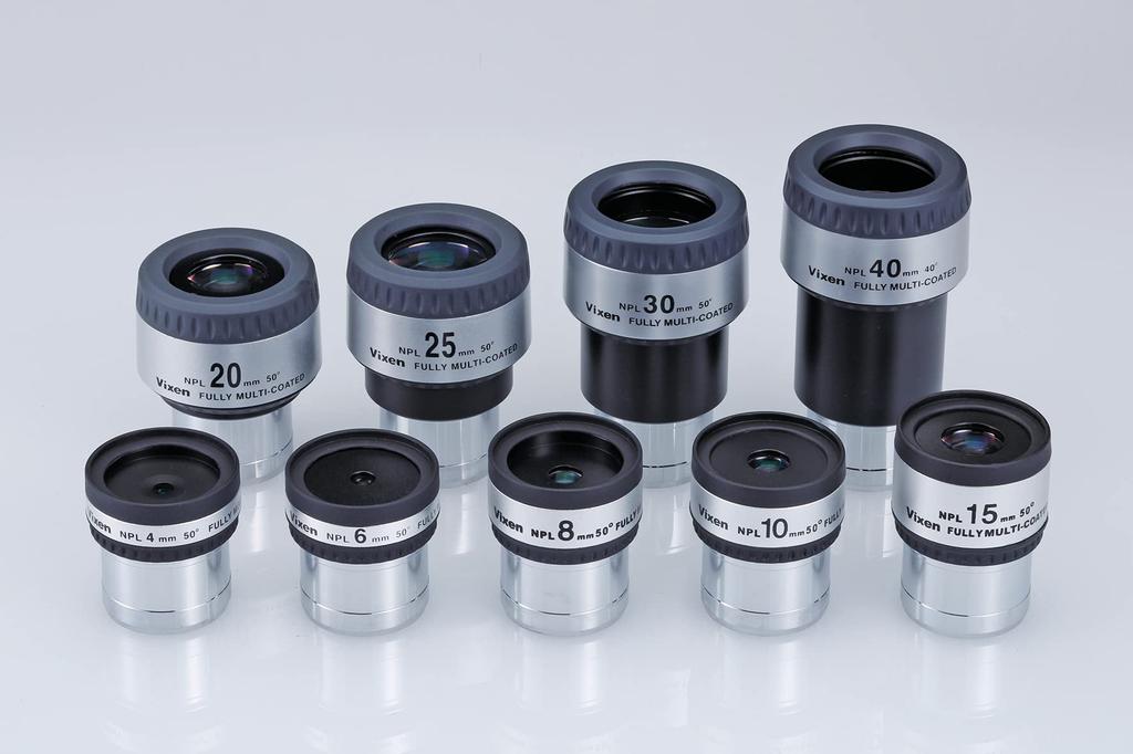 Vixen NPL Series NPL 40mm Eyepiece for Telescopes (39209-4)