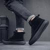 Winter Men's Plus Velvet Warm Fashion Trend High Top Cotton Shoes Snow Boots Casual Cotton Shoes 39-46