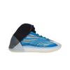 Yeezy Qntm Bsktbl Frozen Blue