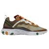 New Nike React Element 87 Orange Peel CJ6897-113