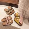 Thick-soled 2025 Heightening Casual Cool Slippers Women's Summer Wear Sandals One-word Drag New with Skirt Beach Shoes