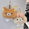 Плюшевая коробка для салфеток Rilakkuma, мягкая пушистая подвесная медвежья салфетница, милый портативный держатель, креативный контейнер для хранения бумаги для дома/автомобиля
