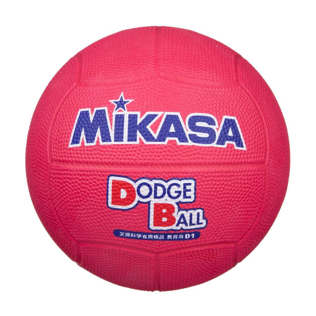 MIKASA Вышибалы для малышей и учеников начальной школы Рекомендуемое внутреннее давление Нет. 1, Образовательный, Студенты, Красный, D1-R, 0,3 кгс/см²