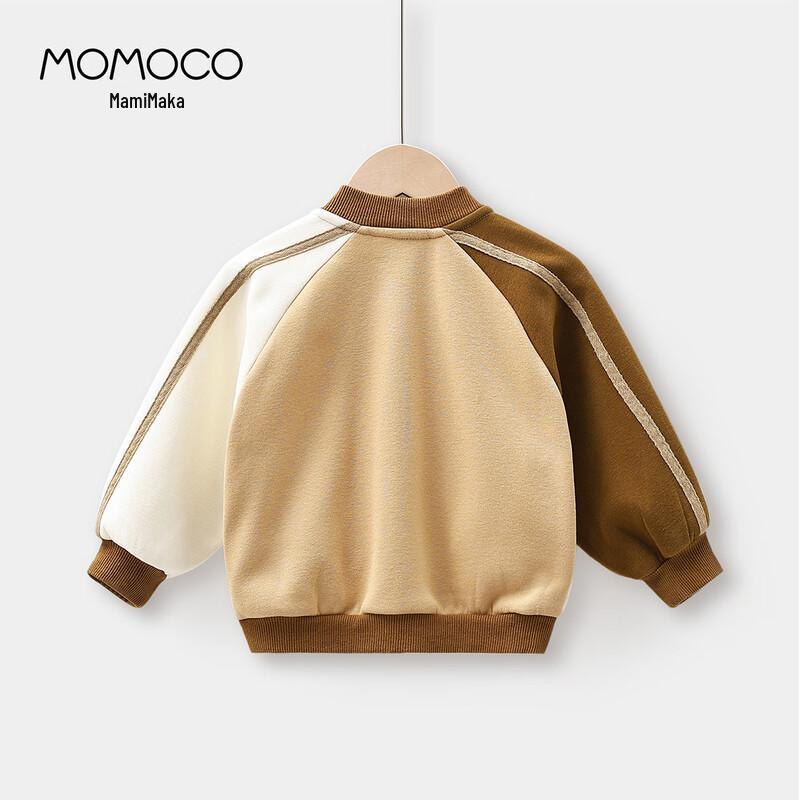 Зимняя вязаная куртка для мальчиков MOMOCO
