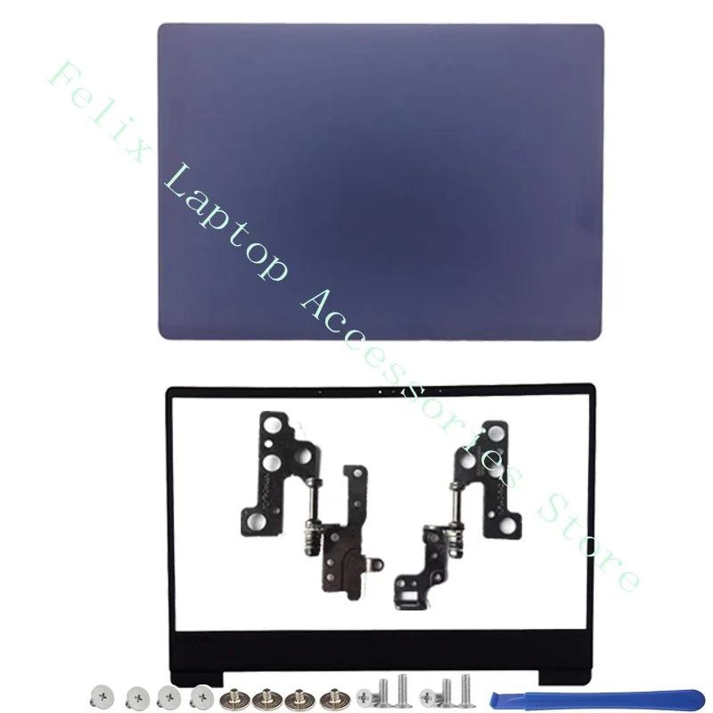 Для Ideapad 330S-14 330S-14IKB 330S-14AST 2018 Новый синий корпус с рамкой ЖК-экрана, подставкой для ладоней и нижней крышкой