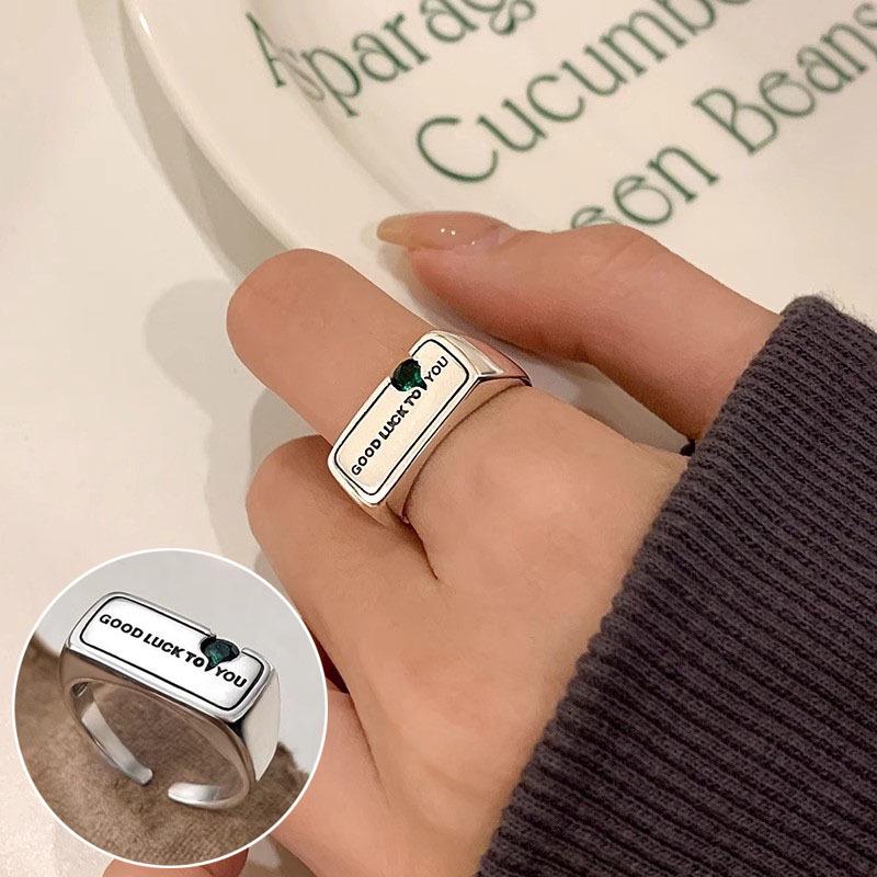 Кольцо-обертка с геометрическими линиями - Посеребренное S925 для женщин