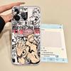 Чехол для iPhone 17 Pro Max XR Air 7 8 XS Max 11 12 Mini 16 15 14 Plus 13 Pro с J-Jujutsu Kaisen Мягкая крышка для телефона
