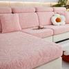 1pc Jacquard Sofa Seat Cover, All Seasons Universal Pet-Friendly Sofa Cover Compatible With L-Shaped And 1/2/3/4-Seater Sofas