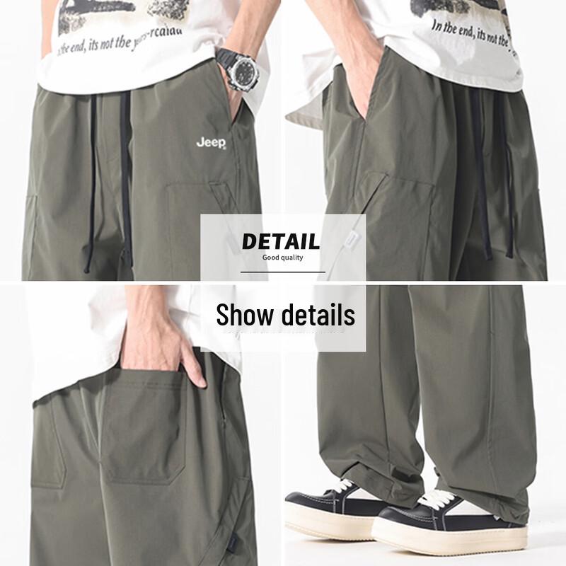 Jeep Мужские летние тонкие свободные брюки-карго из ледяного шелка