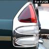 Для Toyota Land Cruiser Prado 120 FJ120 2003-2009 аксессуары для стайлинга автомобилей задний фонарь задний фонарь крышка защитный чехол украшение
