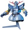 Пластиковая модель BANDAI SPIRITS HGUC Mobile Suit Gundam Zeong в масштабе MSN-02 1/144
