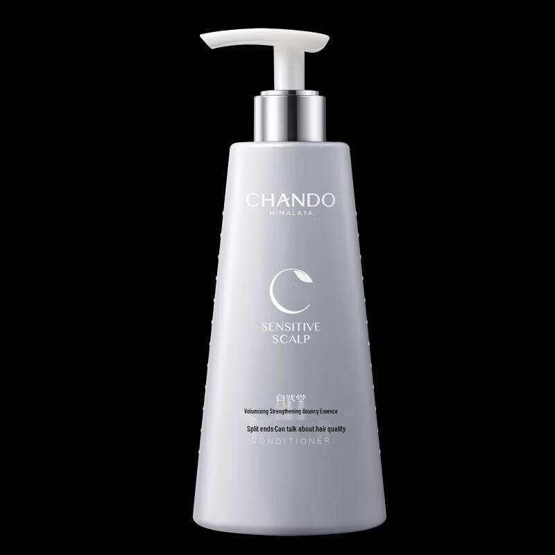 CHANDO Volumizing Scalp Essence Lotion