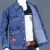 Men's Trendy Slim Fit Denim Jacket - Korean Style, Casual & Versatile for Spring and Autumn