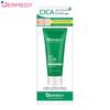 DERMEDY Anti-Acne Plus Overnight Mask, маска для лица, 80 г. - Тайский уход за кожей